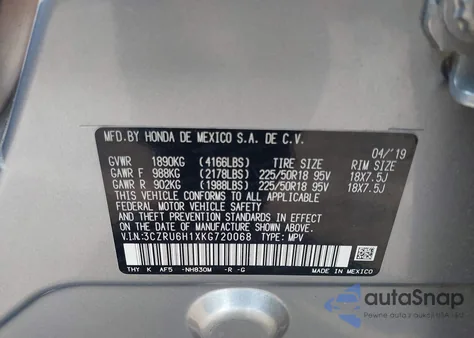 2019 Honda Hr-V Sport из США, поврежденный, VIN 3CZRU6H1XKG720068